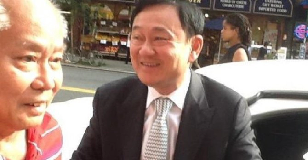 รัฐบาลพลัดถิ่น 