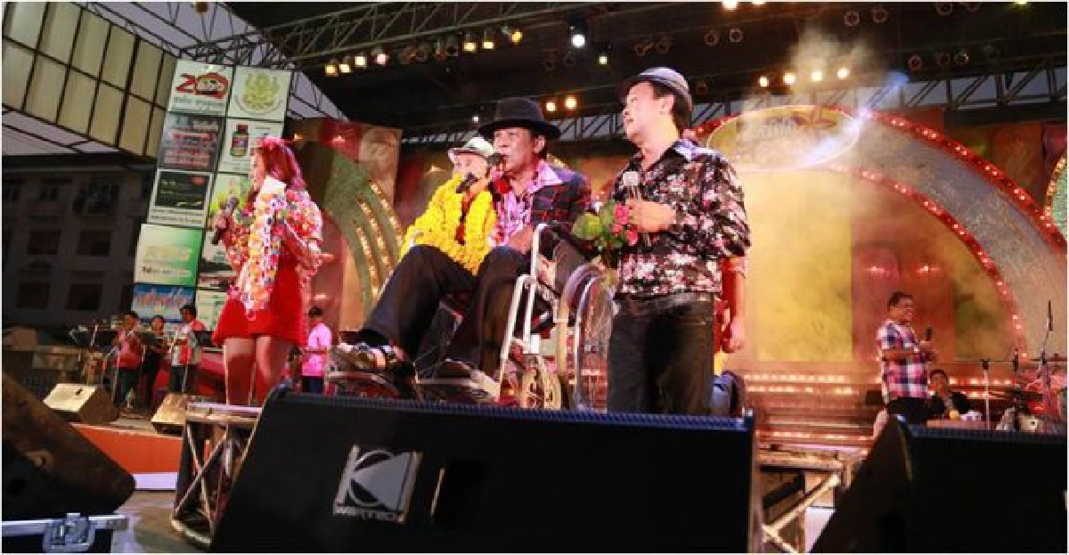แซ่บทีวีทำงรำวงพันปีงย้ายเวที-ตั้งกองทุนช่วยลูกทุ่ง แซ่บทีวีทำงรำวงพันปีงย้ายเวที-ตั้งกองทุนช่วยลูกทุ่ง