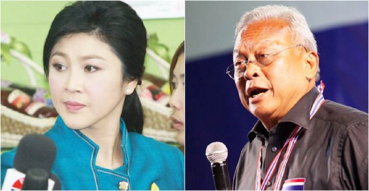 ปชช.เชียร์'ปู-สุเทพ'เจรจาถ่ายทอดสด ปชช.เชียร์'ปู-สุเทพ'เจรจาถ่ายทอดสด
