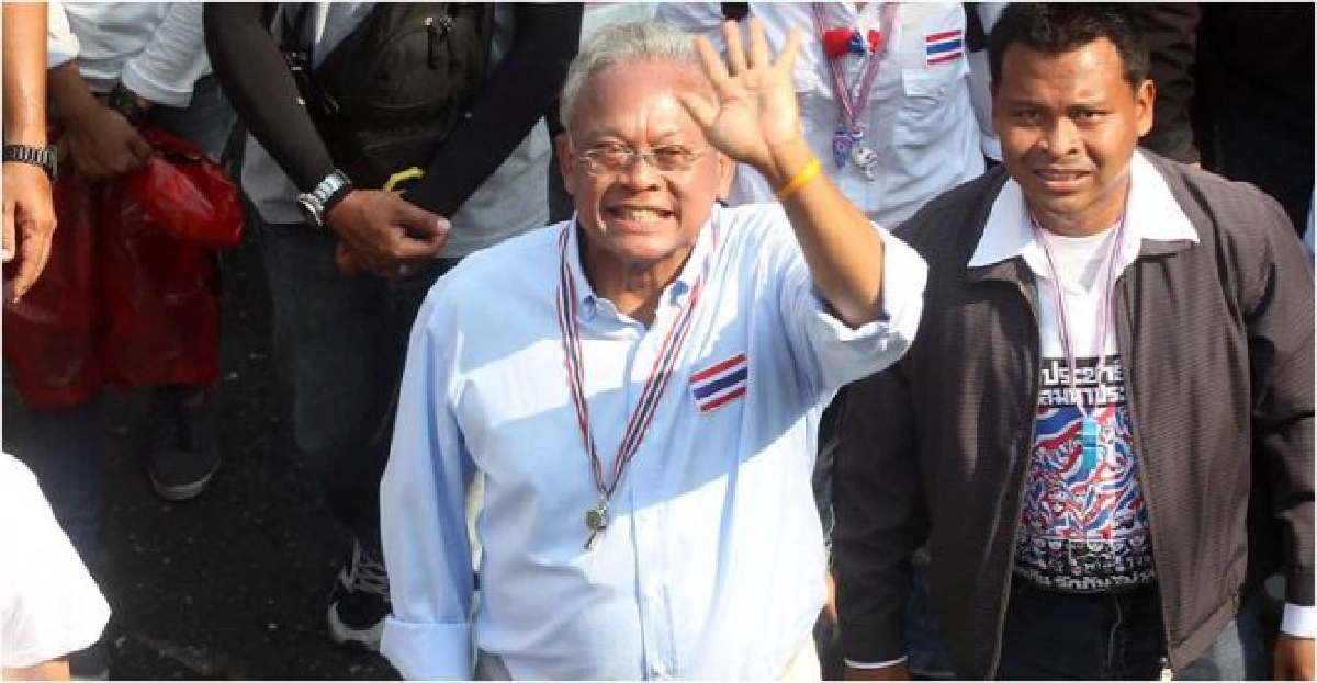 'สุเทพ'ลั่นกดดันแฉธุรกิจตระกูลชินต่อเนื่อง 'สุเทพ'ลั่นกดดันแฉธุรกิจตระกูลชินต่อเนื่อง