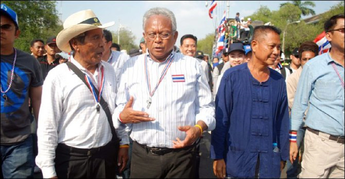 'สุเทพ'นำแกนนำ-มวลชนทำบุญ 'สุเทพ'นำแกนนำ-มวลชนทำบุญ