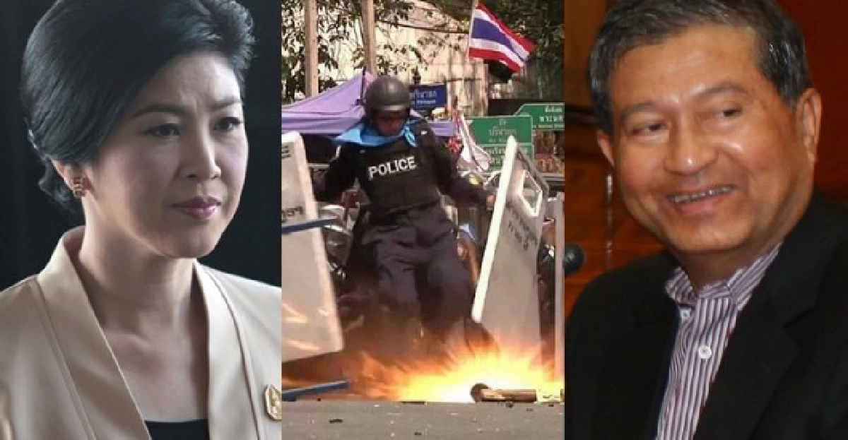 'สลายผ่านฟ้า'ศาลอาญารับฟ้องแล้ว 'สลายผ่านฟ้า'ศาลอาญารับฟ้องแล้ว