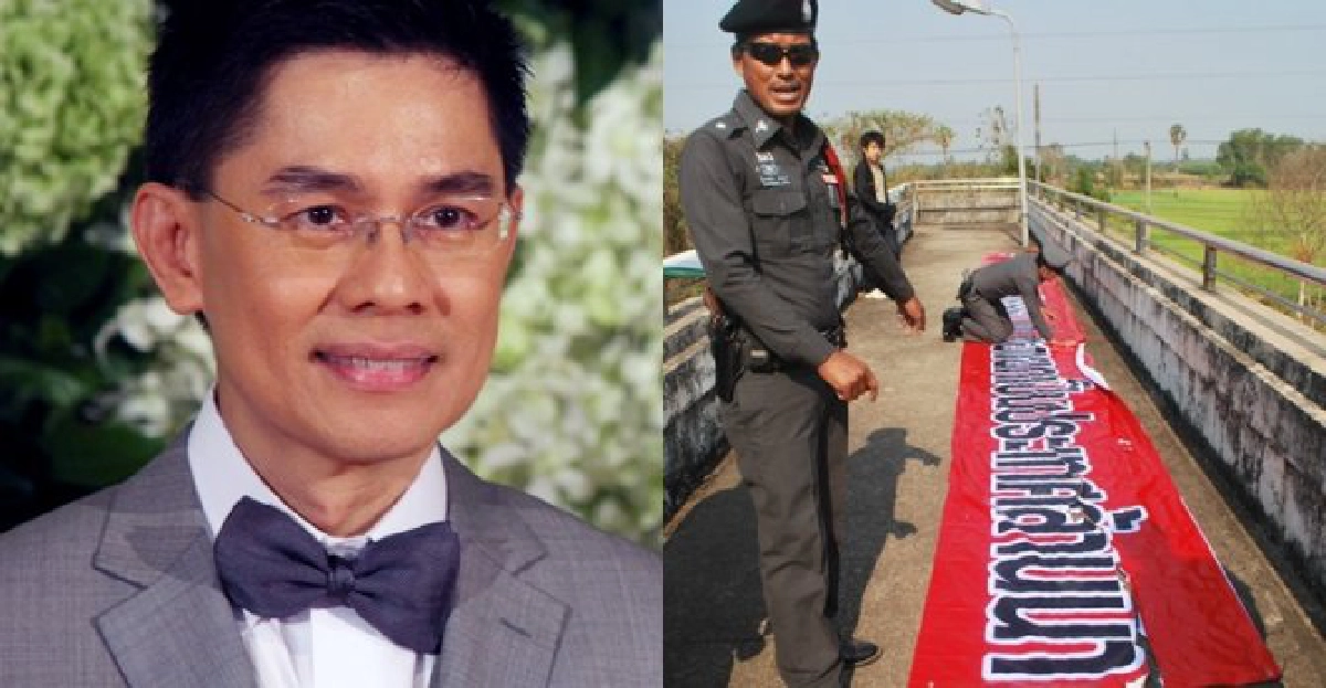 'แบ่งแยกดินแดน'แค่หวังผลการเมือง 'แบ่งแยกดินแดน'แค่หวังผลการเมือง