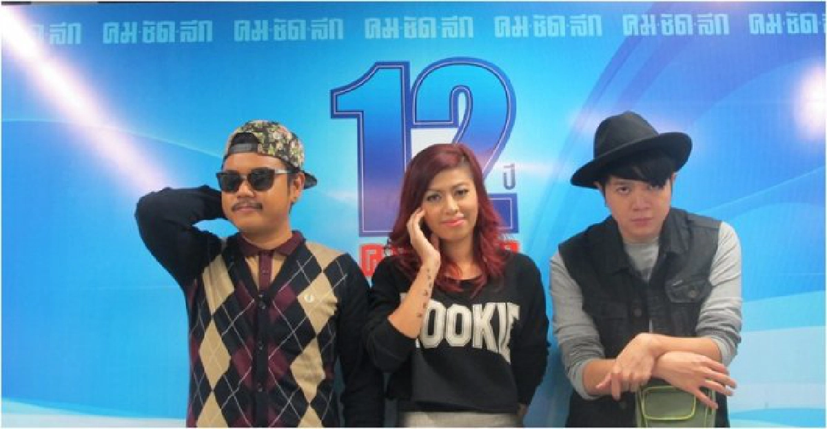 เพลง'ผี'เน้นเตือนสติ'เฟลเวอร์'วอนเปิดใจฟัง เพลง'ผี'เน้นเตือนสติ'เฟลเวอร์'วอนเปิดใจฟัง