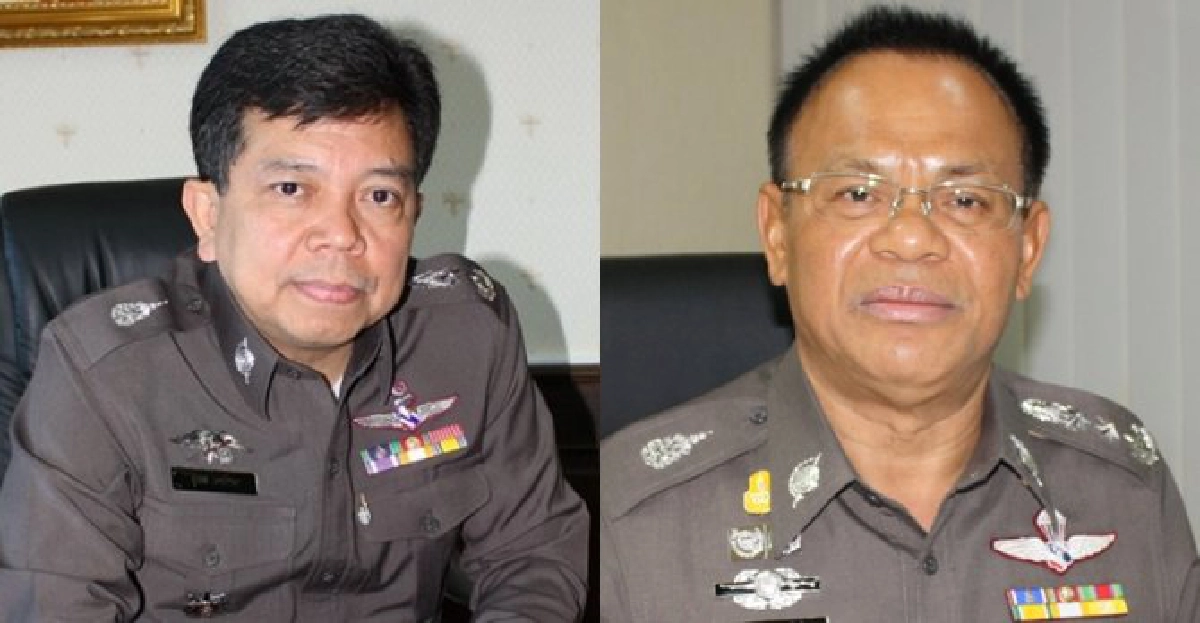 อินไซด์ตำรวจ:ประจำวันที่5มี.ค.2557 อินไซด์ตำรวจ:ประจำวันที่5มี.ค.2557