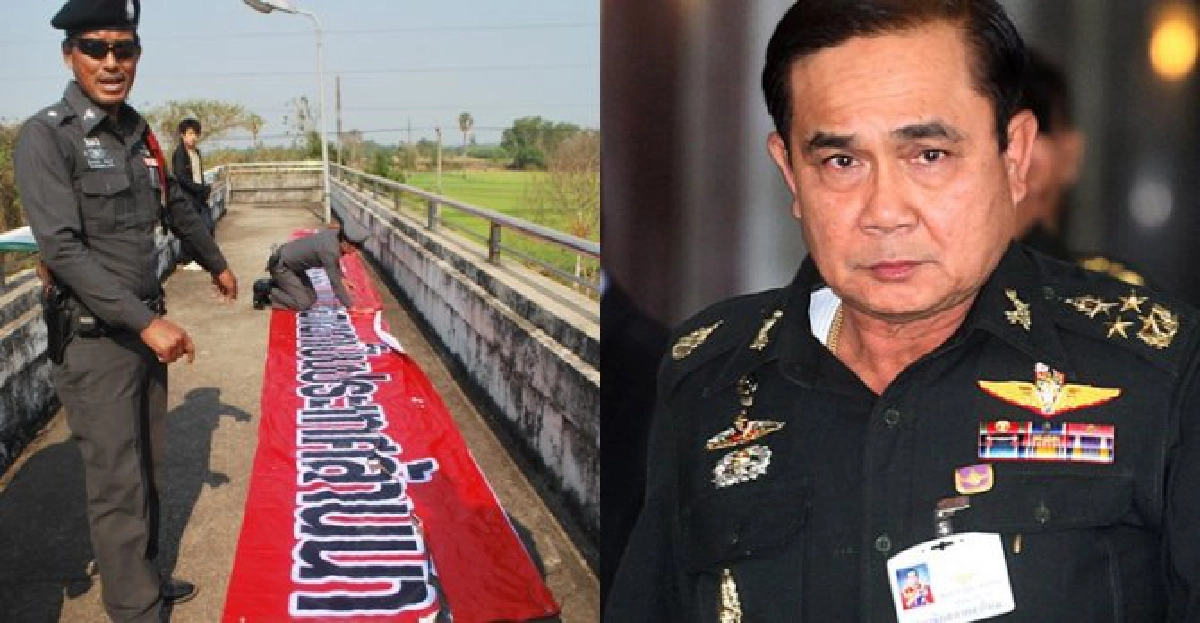 แยกประเทศ...แดงก้าวพลาดเปิดช่องกองทัพรุกไล่! แยกประเทศ...แดงก้าวพลาดเปิดช่องกองทัพรุกไล่!