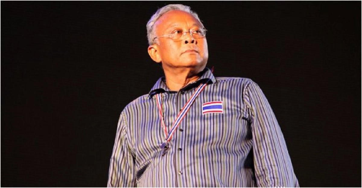 ศาลไม่รับอุทธรณ์'สุเทพ'ร้องถอนหมายจับคดี'กบฏ' ศาลไม่รับอุทธรณ์'สุเทพ'ร้องถอนหมายจับคดี'กบฏ'