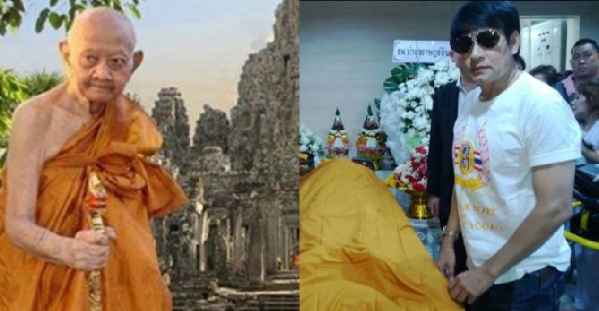 สิ้นหลวงปู่หงษ์!เกจิอีสาน'บิณฑ์'นำสังขารกลับสุรินทร์ สิ้นหลวงปู่หงษ์!เกจิอีสาน'บิณฑ์'นำสังขารกลับสุรินทร์