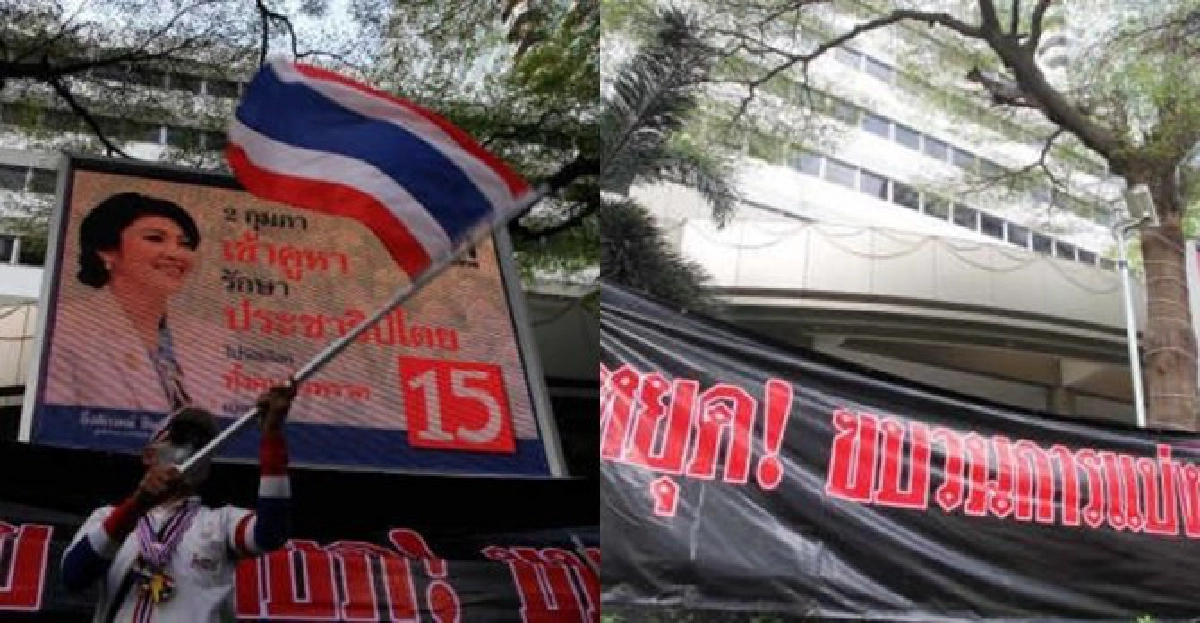 ภาวะวิกฤติต้องเด็ดขาด ภาวะวิกฤติต้องเด็ดขาด