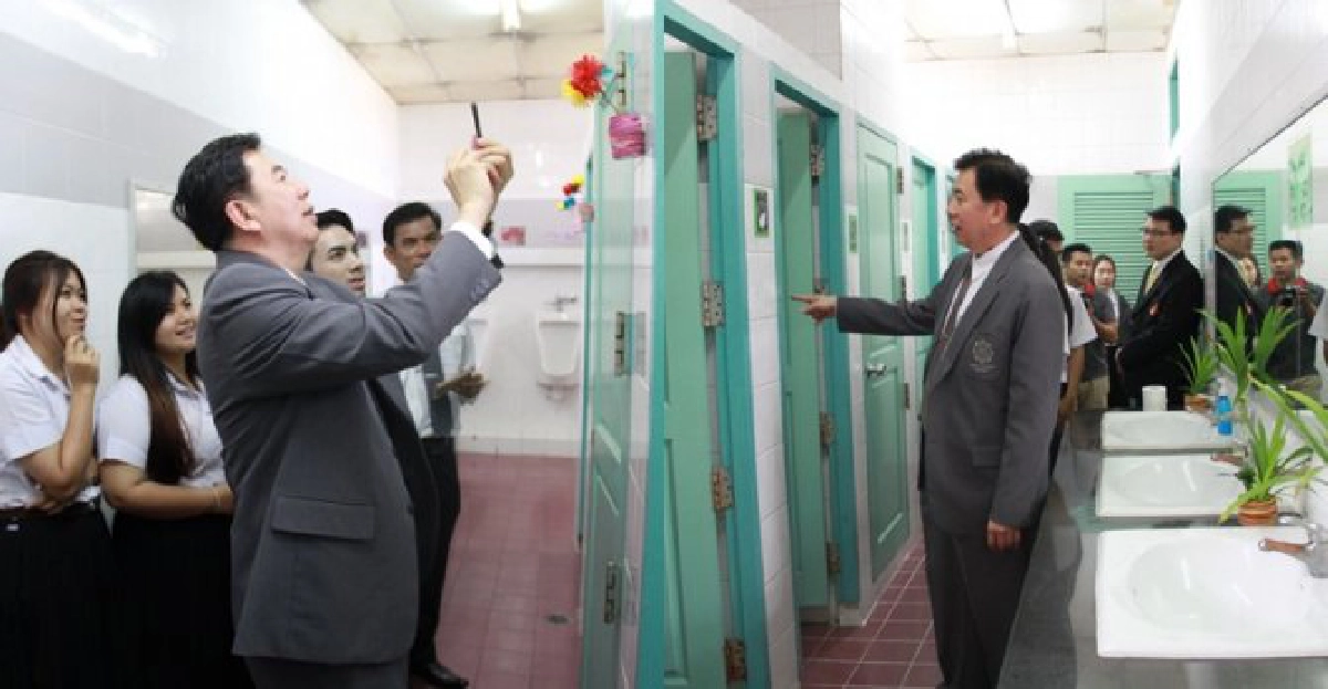 'นิสิตมศว'ฮิตล้างห้องน้ำ!ต่อคิวอยากทำงาน 'นิสิตมศว'ฮิตล้างห้องน้ำ!ต่อคิวอยากทำงาน