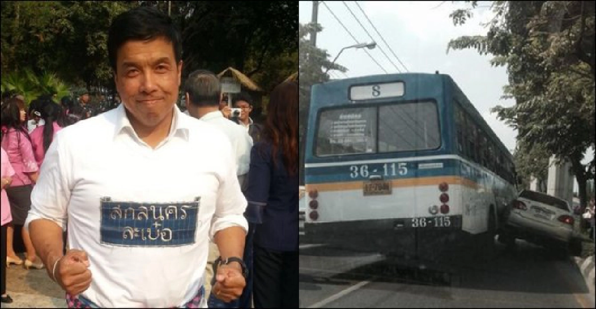 'ชัชชาติ'สั่งสอบสาย8เบียดเก๋ง 'ชัชชาติ'สั่งสอบสาย8เบียดเก๋ง