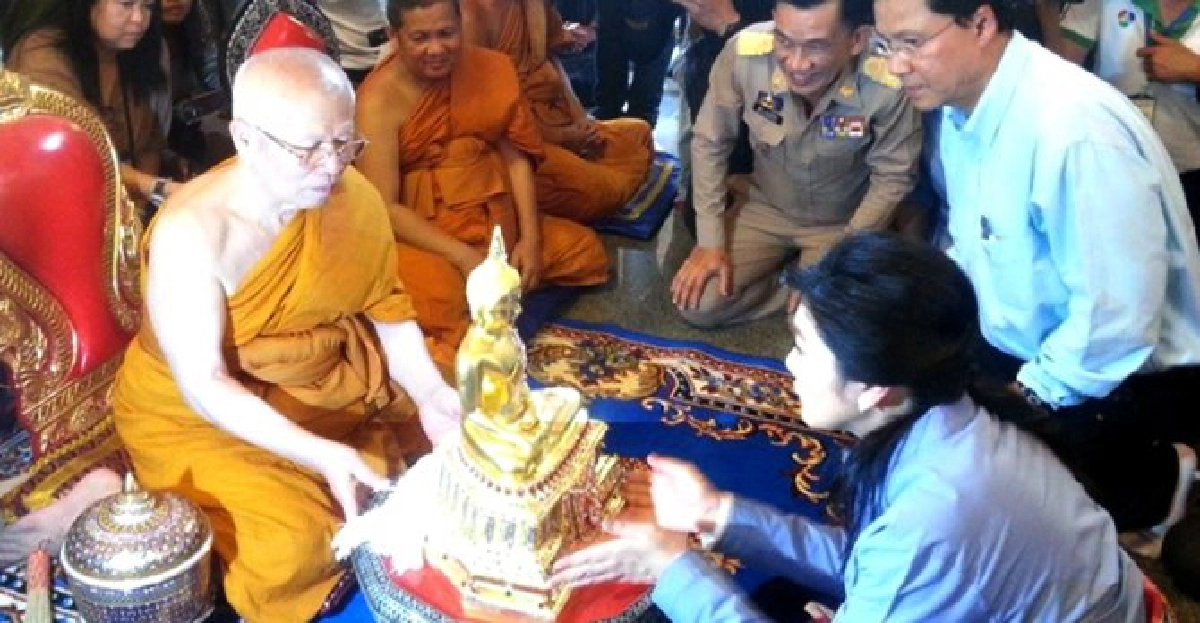 'ขอให้นิ่งและอดทน'เจ้าอาวาสให้พร'ปู' 'ขอให้นิ่งและอดทน'เจ้าอาวาสให้พร'ปู'