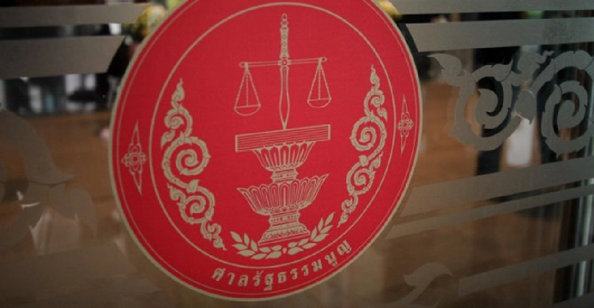 'ผู้ตรวจฯ'ร้องศาลรธน.'ลต.โมฆะ' 'ผู้ตรวจฯ'ร้องศาลรธน.'ลต.โมฆะ'