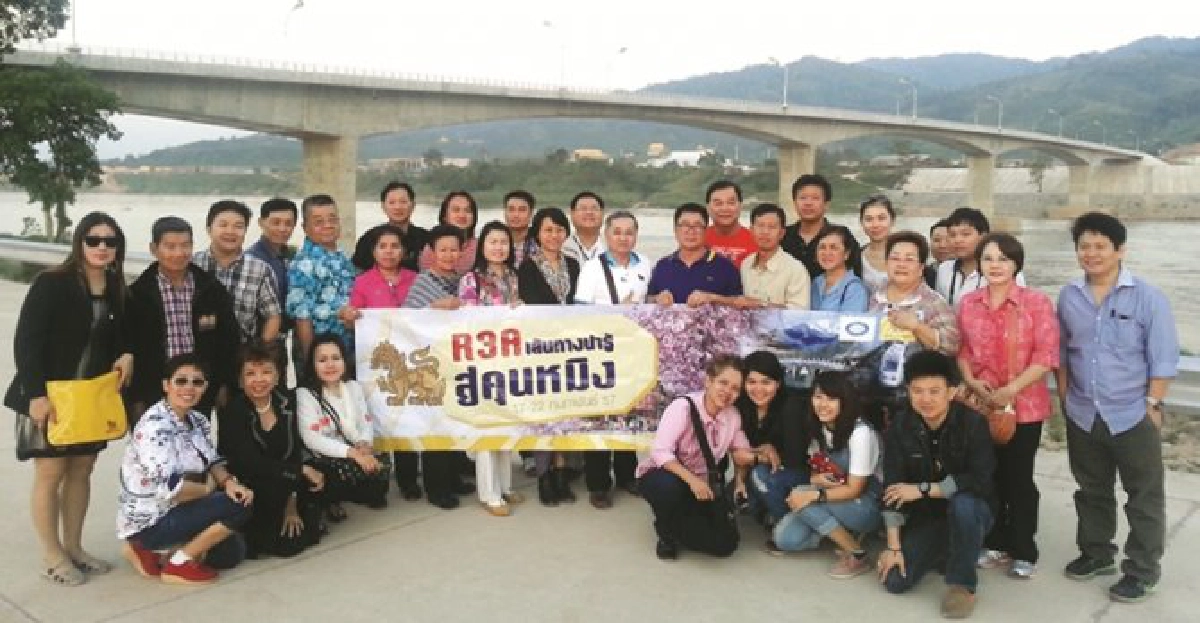 สะพานข้ามโขงที่เชียงของ เชื่อมลาวถึงจีน สะพานข้ามโขงที่เชียงของ เชื่อมลาวถึงจีน