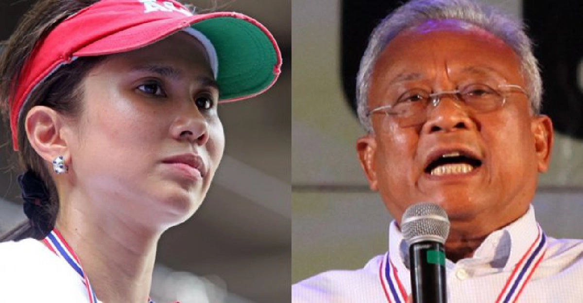 'สุเทพ'รับแนะ'ทยา'หยุดเพื่อแม่-นักเรียน 'สุเทพ'รับแนะ'ทยา'หยุดเพื่อแม่-นักเรียน