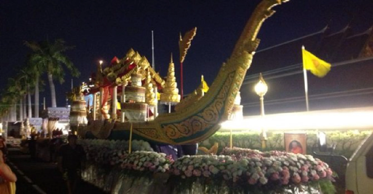 รถเชิญโกศศพสมเด็จพระพุฒาจารย์9มี.ค. รถเชิญโกศศพสมเด็จพระพุฒาจารย์9มี.ค.