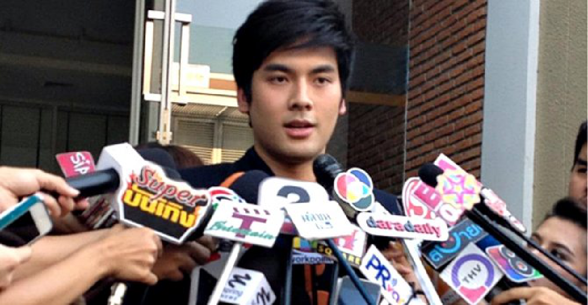 'บอม ธนิน'ซึม!รับเคยคบ'โฟกัส'จริง