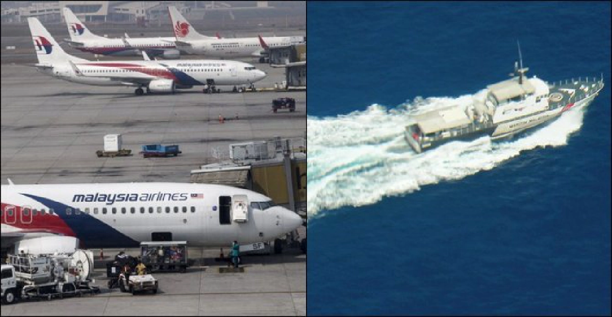 'เทียบปริศนาMH370 กับเครื่องบินแอร์ฟรานซ์' 'เทียบปริศนาMH370 กับเครื่องบินแอร์ฟรานซ์'