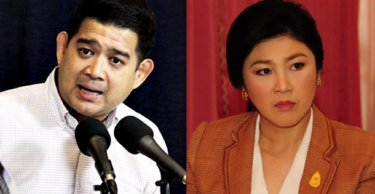 ปชป.ซัด'ปู'เลิกเตะถ่วงคืนความเป็นธรรม ปชป.ซัด'ปู'เลิกเตะถ่วงคืนความเป็นธรรม