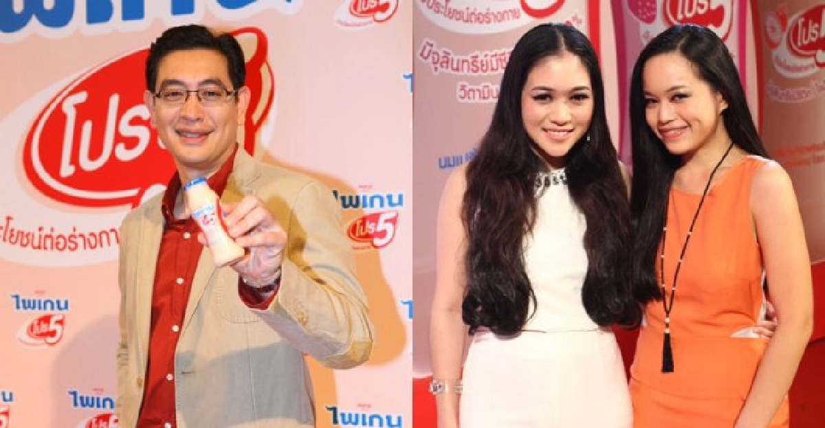 หนุ่มสาวรุ่นใหม่แนะเคล็ดลับหุ่นสวยสุขภาพดี