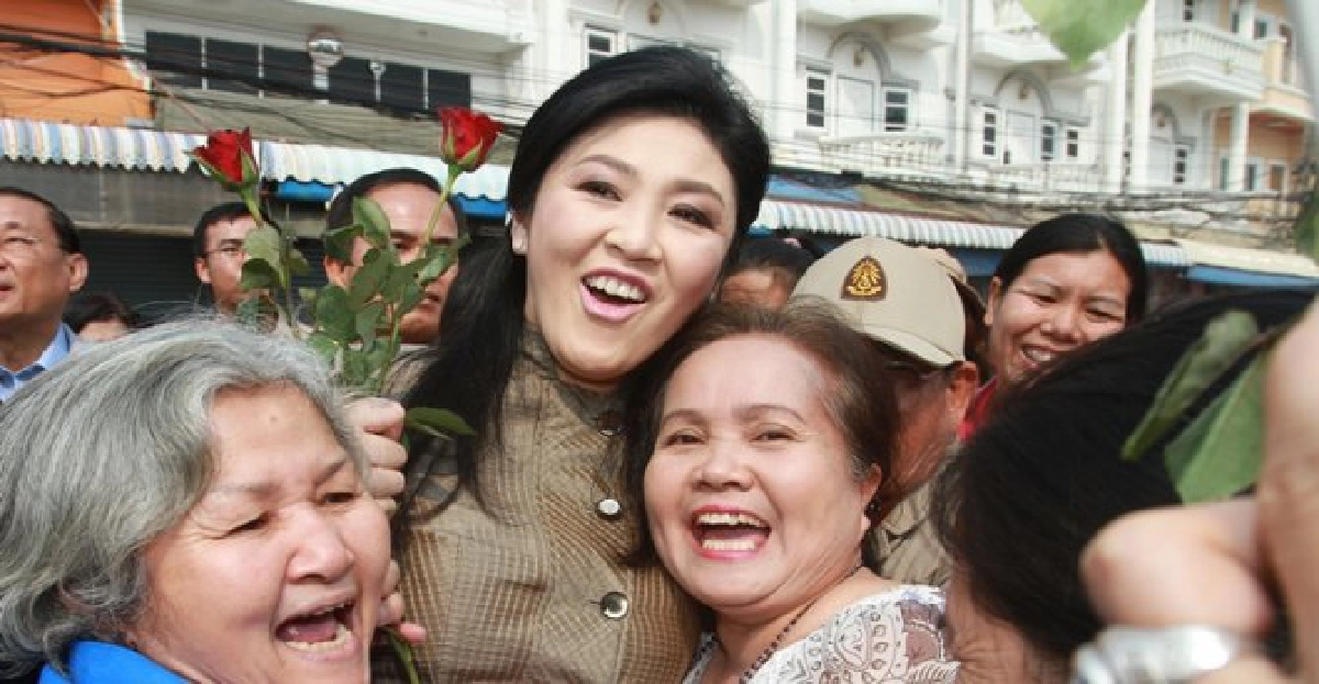 บทสรุปอายุครม.รักษาการและผลที่ตามมา บทสรุปอายุครม.รักษาการและผลที่ตามมา