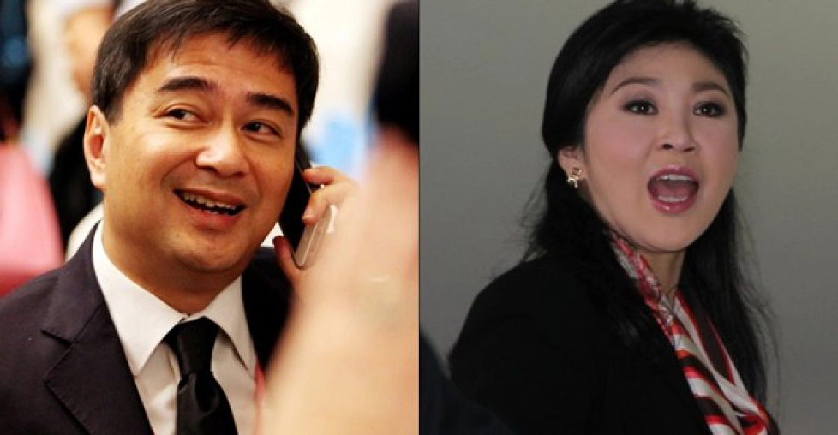 'มาร์ค'เปรย'คนในศรส.ซุบซิบกัน!