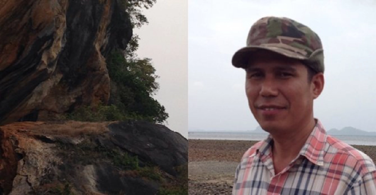 'วิ่งข้ามกาลเวลา วิวาห์ข้ามยุค'หมู่เกาะเภตรา 'วิ่งข้ามกาลเวลา วิวาห์ข้ามยุค'หมู่เกาะเภตรา