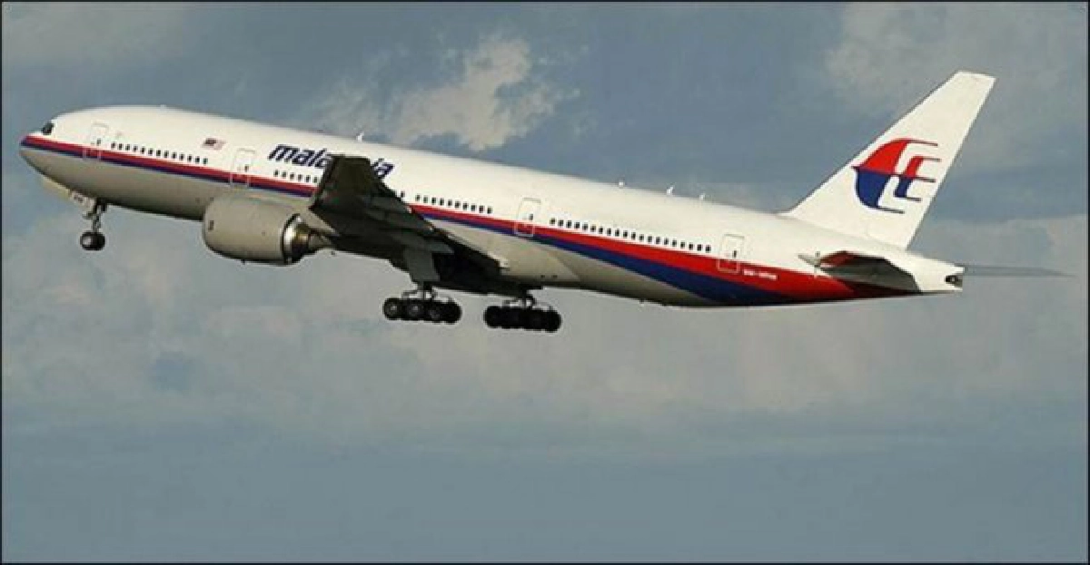 9จุดปริศนา'MH 370สูญหาย' 