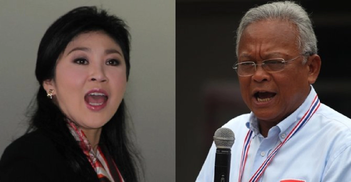 'สุเทพ'ย้อนเกล็ด'ปู'จ้อCNN'ต้องเคารพศาล' 'สุเทพ'ย้อนเกล็ด'ปู'จ้อCNN'ต้องเคารพศาล'