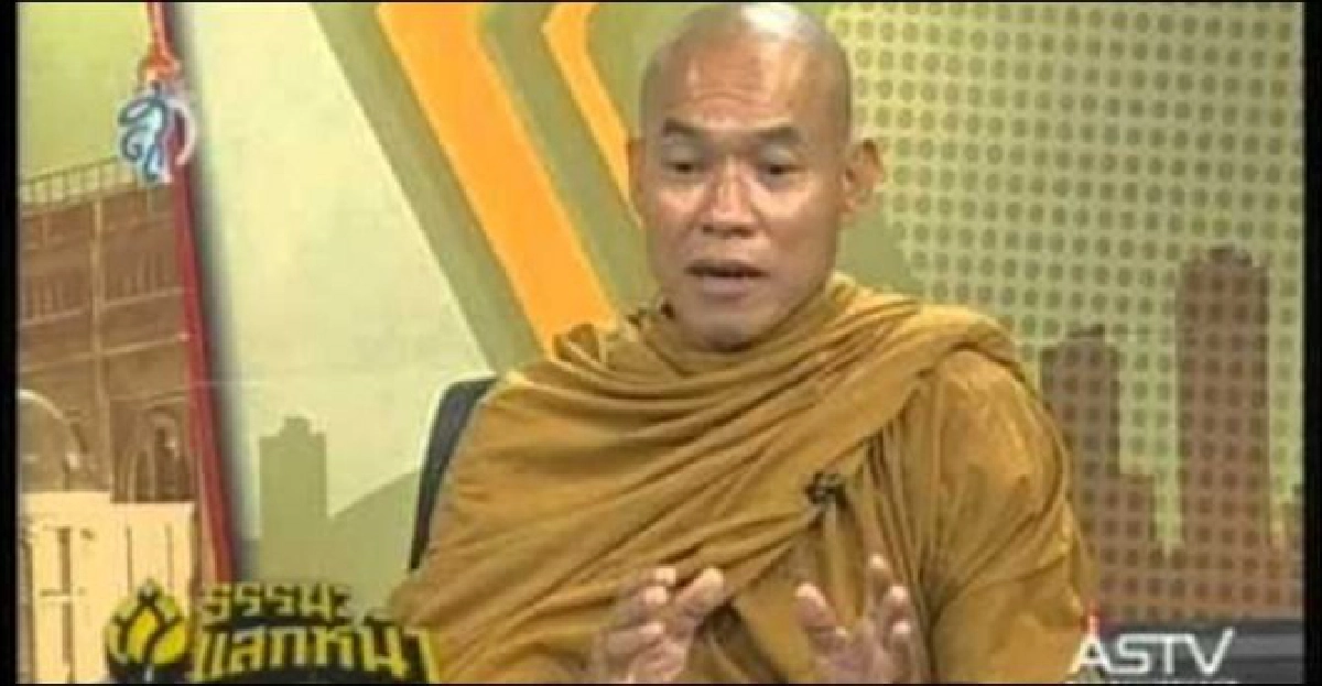 มองผ่านเลนส์คม:'ที่นี่...สถานีหลวงปู่ฯ' มองผ่านเลนส์คม:'ที่นี่...สถานีหลวงปู่ฯ'