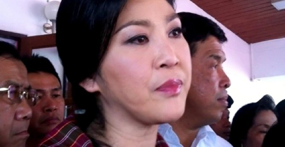 สะกดคำ'รับผิดชอบ'ไม่เป็น สะกดคำ'รับผิดชอบ'ไม่เป็น