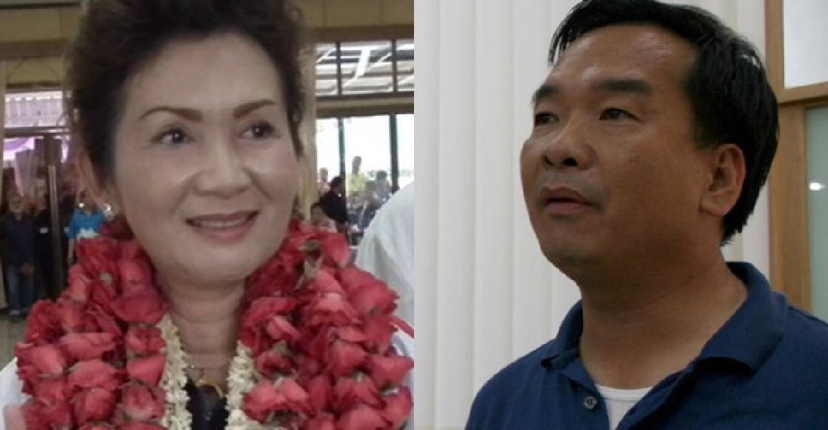 คุก2ปี6เดือน!เมีย'ยงยุทธ ติยะไพรัช' คุก2ปี6เดือน!เมีย'ยงยุทธ ติยะไพรัช'