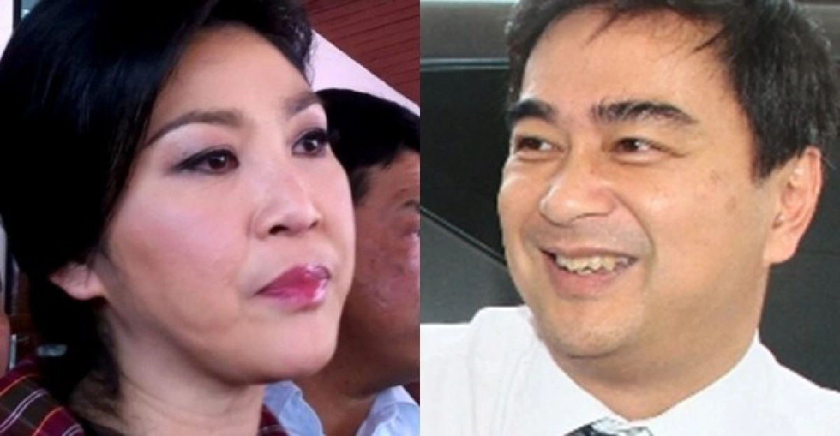 โต้กันสนั่นเมือง'ปู'รับ-ไม่รับผิดชอบ โต้กันสนั่นเมือง'ปู'รับ-ไม่รับผิดชอบ