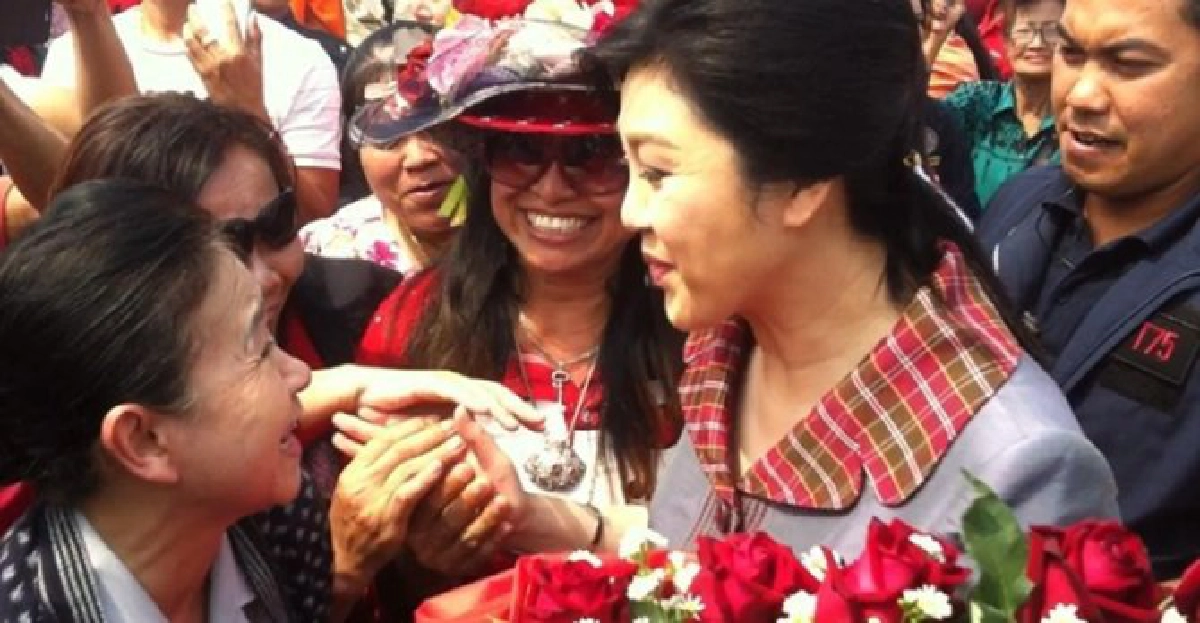 'ทั้งรัก-ทั้งชัง'!'ยิ่งลักษณ์'เยือนขอนแก่น 'ทั้งรัก-ทั้งชัง'!'ยิ่งลักษณ์'เยือนขอนแก่น