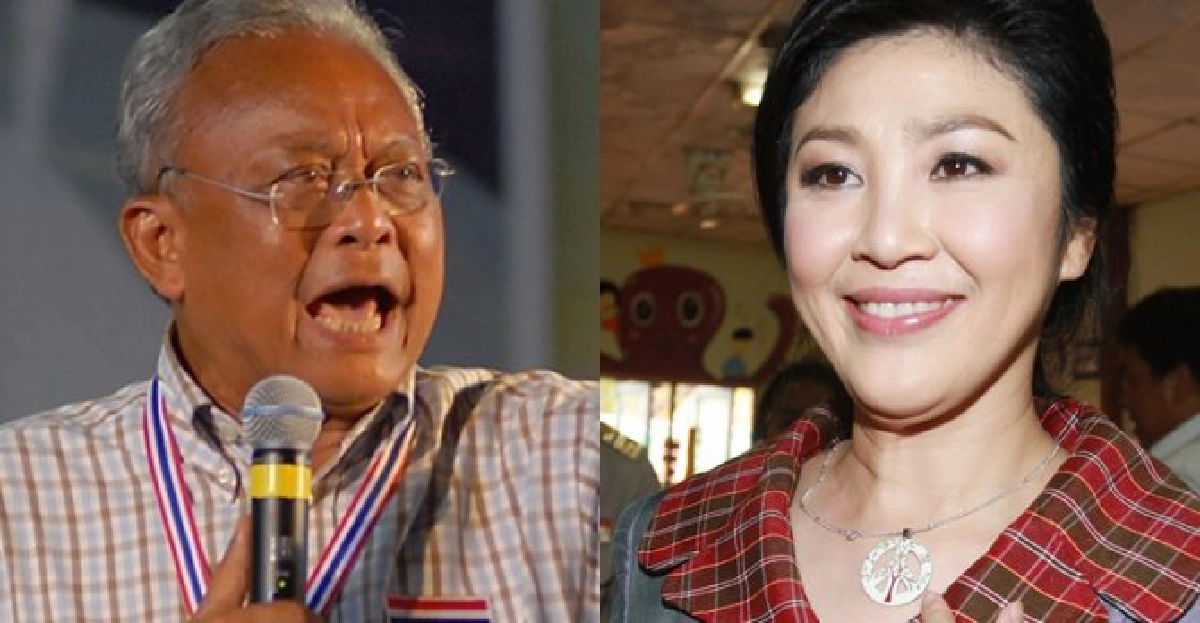 'สุเทพ'ซัด'ปู'บีบน้ำตาไม่เคารพกม. 'สุเทพ'ซัด'ปู'บีบน้ำตาไม่เคารพกม.