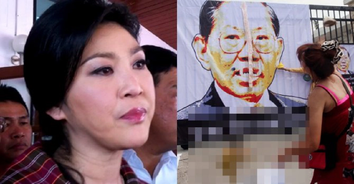 'ถึง29มี.ค.'ป.ป.ช.ขีด'ปู'แจงจำนำข้าว
