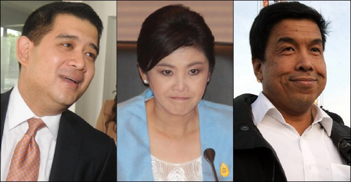 'ปชป.'ถล่ม'ปู'โกงข้าว-กู้2ล้านล. 'ปชป.'ถล่ม'ปู'โกงข้าว-กู้2ล้านล.
