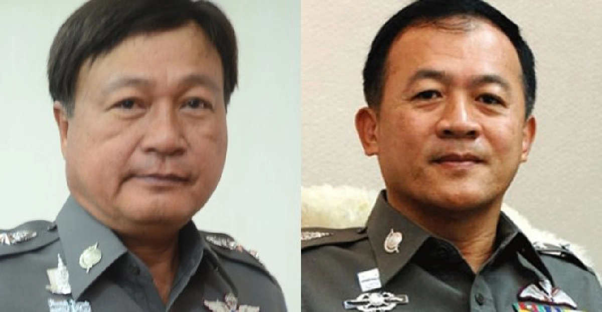 อินไซด์ตำรวจ:ประจำวันที่15มี.ค.2557