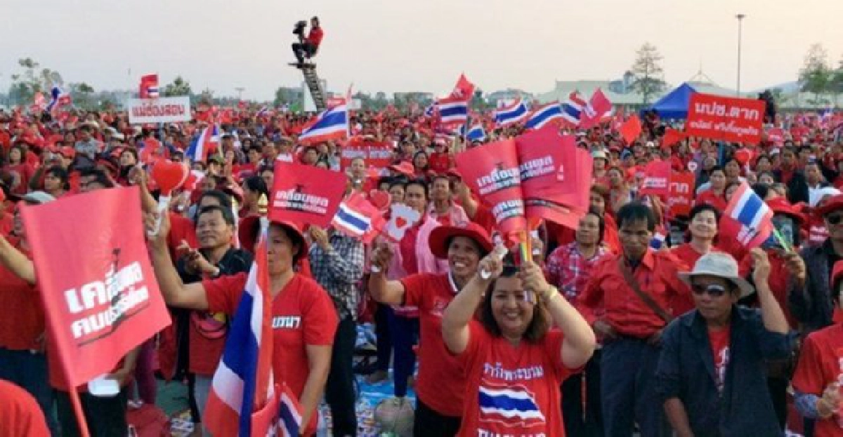 'ธิดา'เลิกนำนปช.ยกเก้าอี้'ตู่'คุมแทน 'ธิดา'เลิกนำนปช.ยกเก้าอี้'ตู่'คุมแทน
