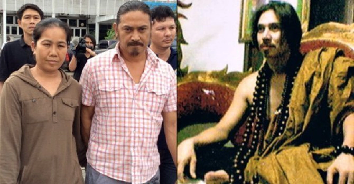 ศาลให้ประกันตัว'อ.การเวก-เมีย' ศาลให้ประกันตัว'อ.การเวก-เมีย'