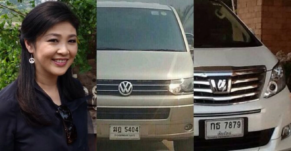 ตรงเผง!หวยออกหมายเลขรถ'ปู'นั่งหกล้ม ตรงเผง!หวยออกหมายเลขรถ'ปู'นั่งหกล้ม