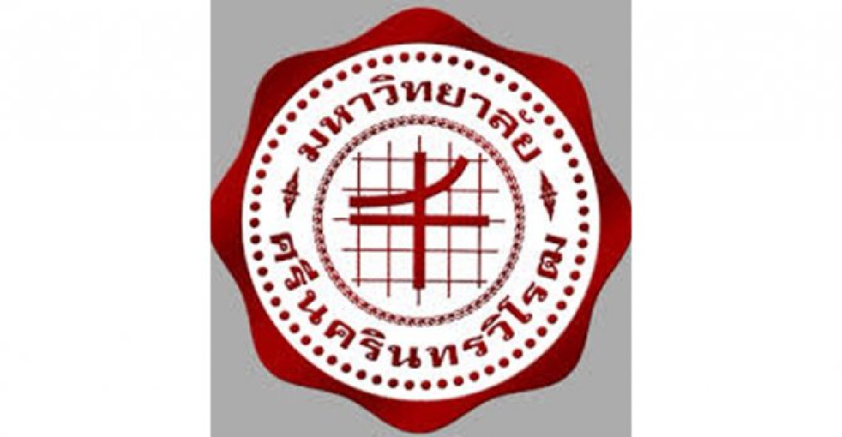 วรรณกรรมสำหรับเด็ก'มศว'จัดงาน'ถอนสมอ ท่องสมุทร' วรรณกรรมสำหรับเด็ก'มศว'จัดงาน'ถอนสมอ ท่องสมุทร'