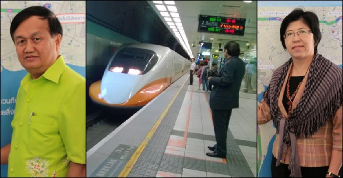 4จว.หนุนรถไฟเร็วสูง'กรุงเทพฯ-หัวหิน' 4จว.หนุนรถไฟเร็วสูง'กรุงเทพฯ-หัวหิน'