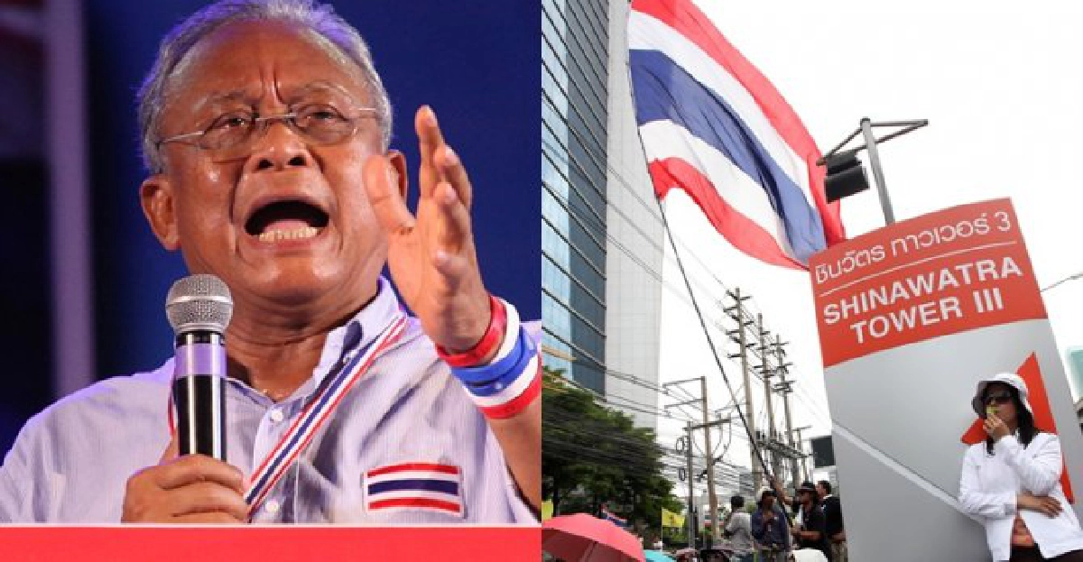 'สุเทพ-แกนนำ'โดน!'เอสซี แอสเสท'ฟ้อง100ล.