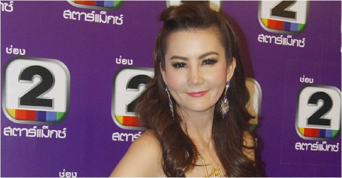 'ปูเป้'รับโดนวิจารณ์เละรูปประกาศขายบ้าน 'ปูเป้'รับโดนวิจารณ์เละรูปประกาศขายบ้าน