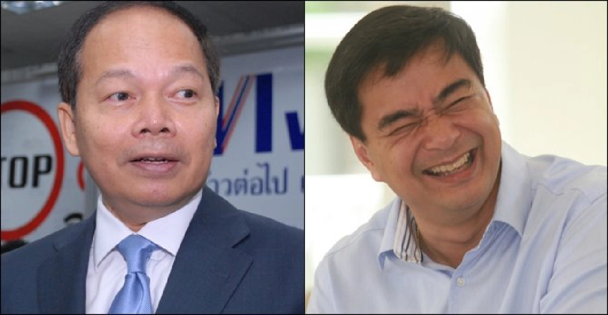 'นพดล'ไล่'มาร์ค'ไปกวาดบ้านตัวเอง!