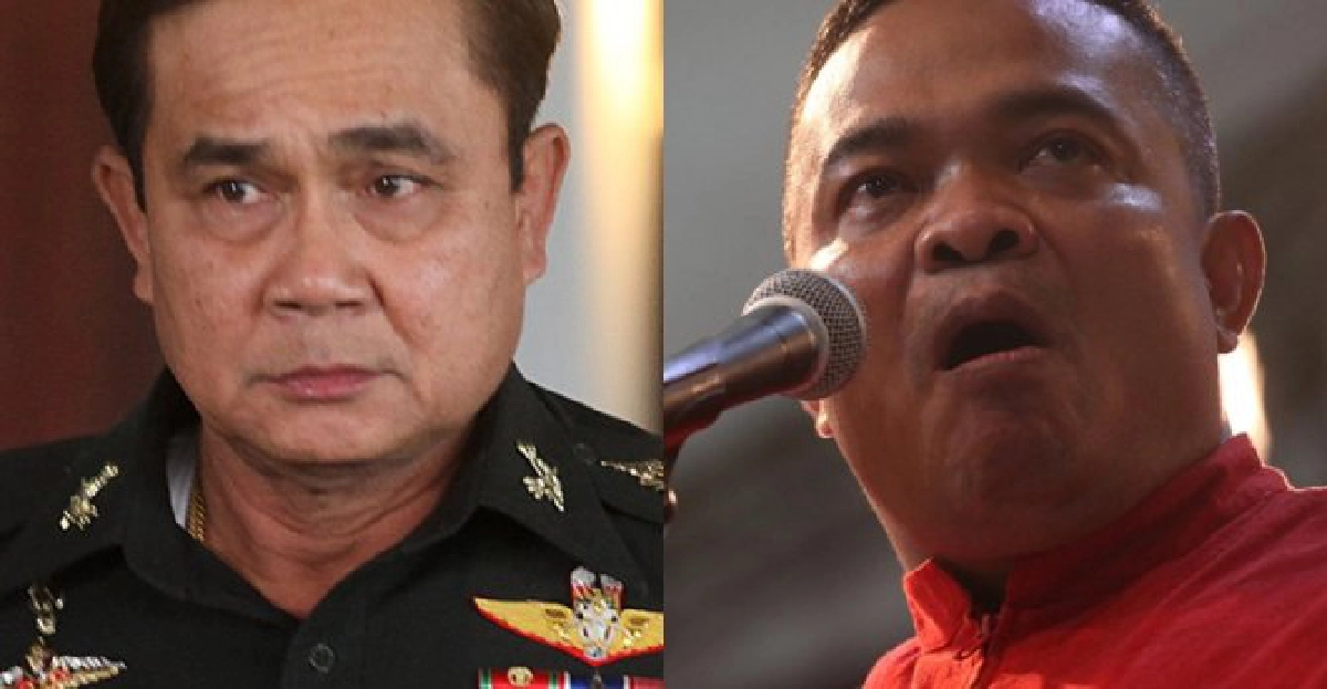 แรงเหวี่ยงย้อนกลับกองทัพ 