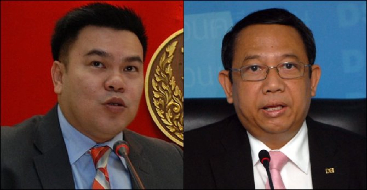 'ปชป.'บี้'ธาริต'รับการสอบปมรุกป่าสงวนฯ