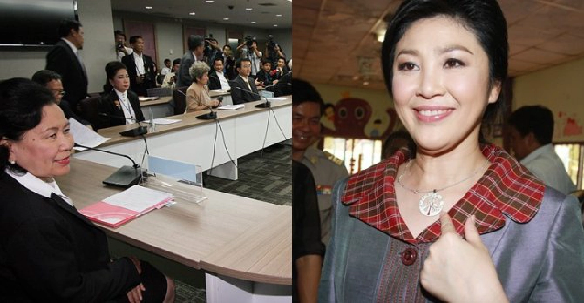 'การเมืองทรง บ้านเมืองทรุด' 'การเมืองทรง บ้านเมืองทรุด'