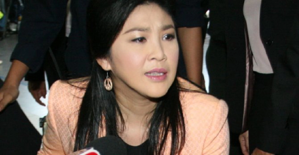 'ยิ่งลักษณ์'ขอความเป็นธรรม'ป.ป.ช.'